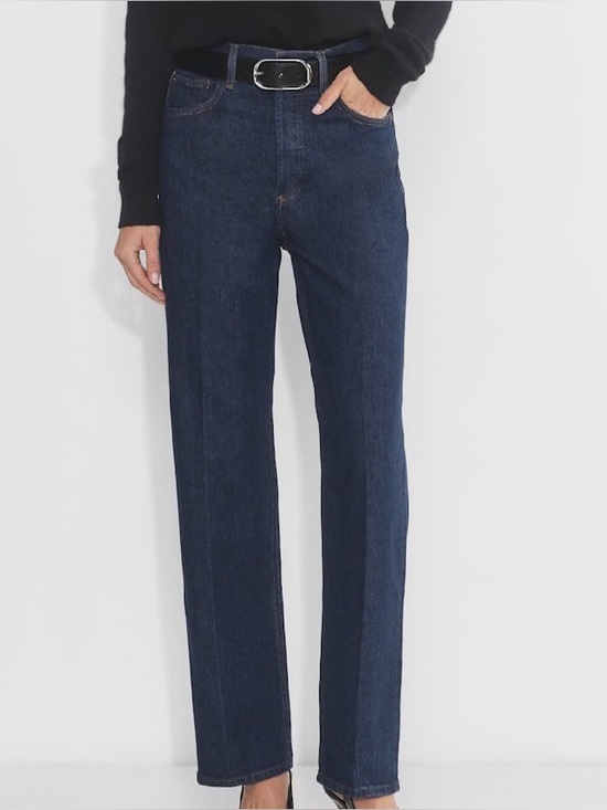 Aritzia Denim - Aritzia x Denim Forum The Arlo High Rise Straight 28L Jeans | Dark Wash | 24